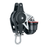 [HK-2646] HARKEN  40 mm Block — Swivel, Becket, Cam Cleat