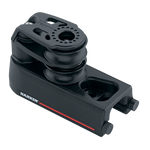 [HK-2742] HARKEN  22 mm End Control — Double Sheave, Set of 2